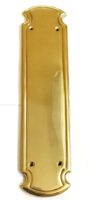 5340-Push Plate-PB-12"x2.3/4"